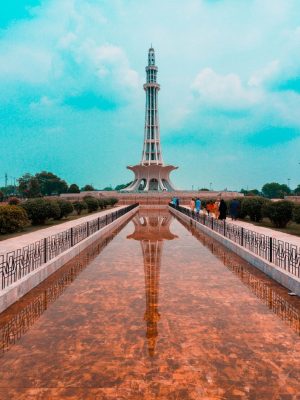 Minar-e-Pakistan Potrait